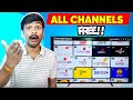 All  Channels FREE ! OMG ! | FREE Live TV | FREE FREE FREE No additional Cost !