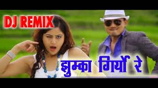 Jhumka giryo re mix by dj Akash