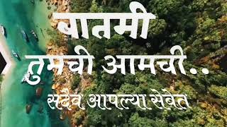 Ⓜ️➡️ नियमांचे उल्लंघन केल्यामुळे कल्याण डोंबिवलीतील दुकाने सिल...०८/०४/२०२१