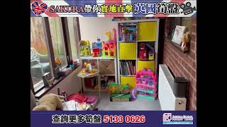 曼徹斯特Bolton BL5舒適住宅區 靚裝3房半獨立屋連玻璃屋