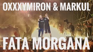 Oxxxymiron feat. Markul – Fata Morgana | Booking Machine Festival 2019 | Концертоман