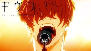 given - Opening | Kizuato