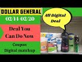 Dollar General Deal You Can Do Now | Plus Digital Coupon Match Up this week