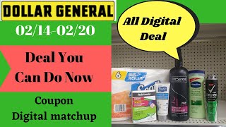 Dollar General Deal You Can Do Now | Plus Digital Coupon Match Up this week