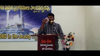 【లోతు జీవితం-3】NEW JERUSALEM CHRISTIAN ASSEMBLY-చిల్లకల్లు