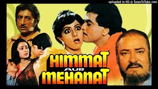 Touch Me I Want To#Kishore kumar-Aasha Bhosle#Himmat Aur Mehnat