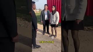 父亲不顾家中重病妻子，迷恋年轻网红，刷光财产，浩楠现场处理解决#家庭纠纷#经济纠纷#正能量#网红   抖音