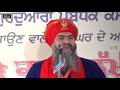 new shabad gurbani kirtan 2024 kaun kahnda singh mukge dhadi tarsem singh moran wali shabad