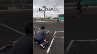 メジャーの盗塁阻止？