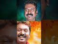 Adiyae Kamatchi - Naan Valartha Poove #sarajkumar