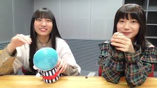 ２０２０年１月１３日（月）２じゃないよ！石黒友月 ｖｓ 倉島杏実