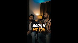Aaoge Jab Tum - #Shorts Cover | Jab We Met | Kareena Kapoor, Shahid Kapoor | Ustad Rashid Khan