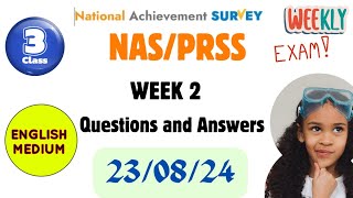 STATE ACHIEVEMENT TEST QUESTIONS AND ANSWERS|CLASS 3|ENG MEDIUM|23/08/24|WEEK 2