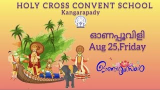 Holy Cross pre primary school Onam celebration 2023/aadi kuttan @home