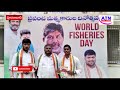 గాంధీభవన్ లో ఘనంగా ప్రపంచ మత్స్యకారుల దినోత్సవం