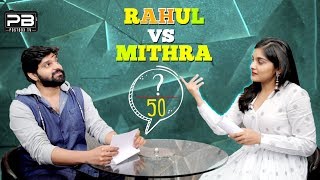 Brochevarevaru Ra || Rahul vs Mithra || Sri Vishnu || Nivetha Thomas