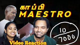 Illayaraja CopyCats Song Troll Video Reaction😐🤐😬🙄 | Eruma Murugesha | Tamil Couple Reaction