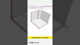 Faire une plinthe 3D sur SketchUp