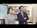 1月11日放送直前公開！杉村太蔵 収録語の感想　フルバージョン