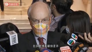 中聯辦批夏博義顛倒是非　為違法者開脫　若大律師公會續被把持將走上不歸路 - 20210425 - 港聞 - 有線新聞 CABLE News