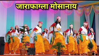 Jarapagla Mwsanai || The 40th  Barbari Anchalik Bathou Puja  2024 || Dance Competition