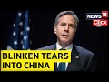 Blinken Meets With China's Top Diplomat In First Meeting Since Balloon Controversy | English News