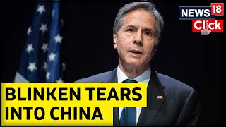Blinken Meets With China's Top Diplomat In First Meeting Since Balloon Controversy | English News