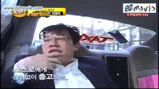현장토크쇼택시TAXI 추석특집best - 베스트웃음! 오지호,이경규,이경실