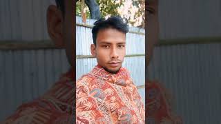 #সাবস্ক্রাইব #করবেন #সবাই #প্লিজ #viralvideo