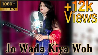 Jo Wada Kiya Woh Nibhana Padega Full Song With Lyrics | Mohammed Rafi, Lata Mangeshkar | Taj Mahal