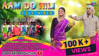 AAM DO HILI || FULL VIDEO || NEW SANTALI SOHRAI VIDEO || RAJESH HEMBRAM || KOBITA MURMU || SONALAL |