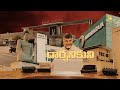 టీడీపీ జనసేనతో రా..కదలి రా ..raakadaliraa tdp janasena election special song chandrababu