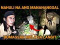 Bumagsak ang katawan ng manananggal mula sa taas | Storyang Kilabot Tv