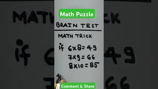 Tricky Math puzzlesl Maths puzzle l Riddles l #shorts #youtubeshorts  #mathtrick #puzzle