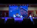 20190615臺北市立大學108級畢業典禮舞蹈學系表演