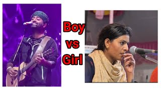 girl singing vs boy singing funny meme video girl vs boy