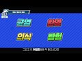 패스 오브 엑자일 2 370 시간 리뷰 액션 rpg가 되지 못한 핵 앤 슬래시