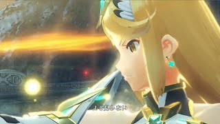 Xenoblade2 ゼノブレイド2 第三話 ヨシツネ・メツ戦 攻略 Part15 #Xenoblade2