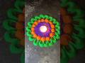 Simple Diwali 🪔🪔Rangoli #shorts #ytshorts #viralvideo