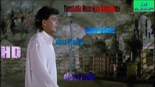 Tumhein Hum Kya Samajhte | Naaraaz | Kumar Sanu | Mithun Chakraborty | Anu Malik | Pooja Bhatt