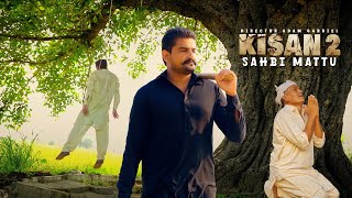 Kisan 2 | Sahbimattu | Sfficial Punjabi Video | Mahmood j | Adam Gabriel |2024