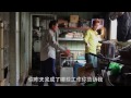 《有機農業之心》｜ 意識穿行官方預告 macguffin official trailer hd