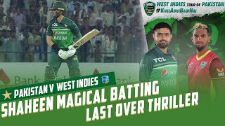 Shaheen Afridi's magical last-over batting | Pakistan vs West Indies | 2nd ODI 2022 | PCB | MO2T