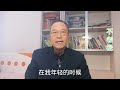 有网友问，你对实行全民免费医疗怎么看？下面听我给大家解读