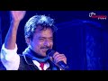 Tumi Ashbe Bole || তুমি আসবে বলে || Live Singing On Stage By Nachiketa