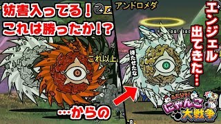 とびだす にゃんこ大戦争 ブラックホール サイクロンなし 第3章 攻略 3ds Battle Cats とびだす にゃんこ大戦争 ブラックホール サイクロンなし 第3章 攻略 3ds Battle Cats