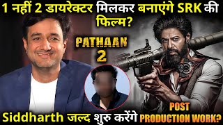 A big update related to the director of Shahrukh Khan's Pathan 2 has come out.