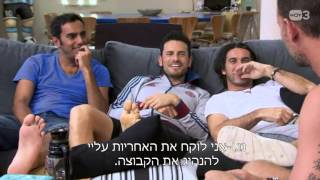 דורון לוקח אחריות על הקבוצה - גולסטאר 3