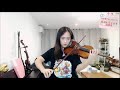 【揉揉酱】小提琴演奏 阿杰729《月若鎏金》【rouroujiang】violin playing ketsu《月若鎏金》