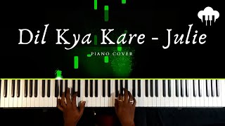 Dil Kya Kare - Julie | Piano Cover | Kishore Kumar | Aakash Desai